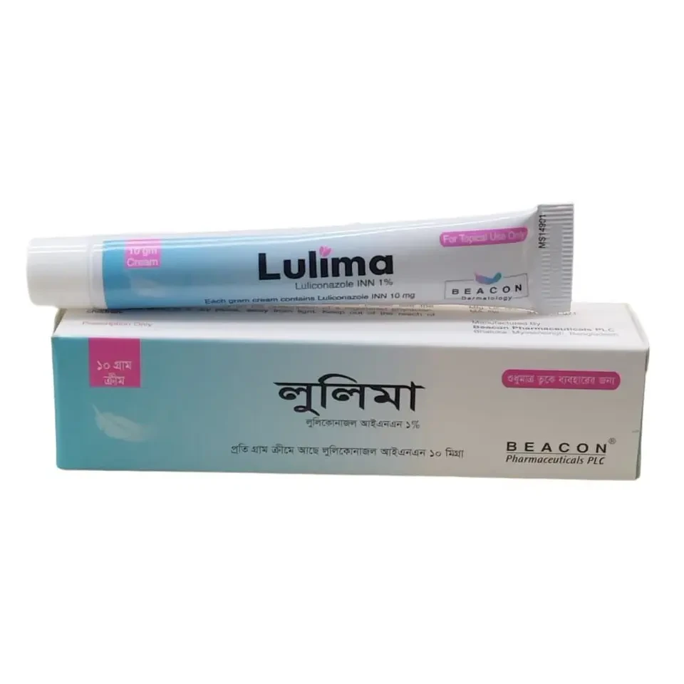 Lulima Cream (10 gm)